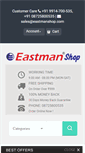 Mobile Screenshot of eastmanshop.com